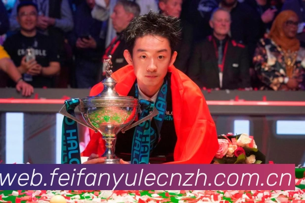 二零二六世界杯各参赛球队综合实力与冠军走势前瞻预测数据研判:最新赛事动态与深度分析 二零二六世界杯各参赛球队综合实力与冠军走势前瞻预测数据研判:最新赛事动态与深度分析